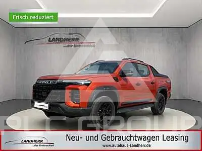2026 Maxus 