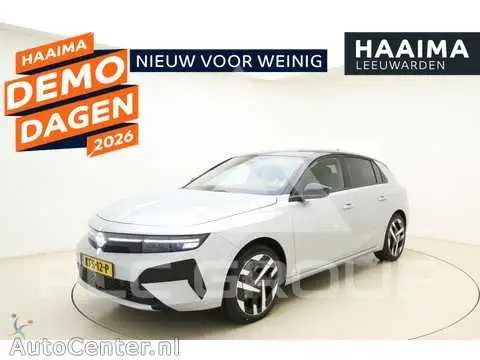 2026 Opel Astra