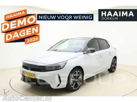2026 Opel Corsa