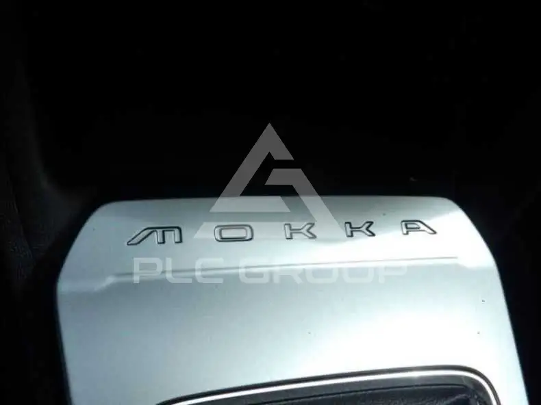 2026 Opel Mokka