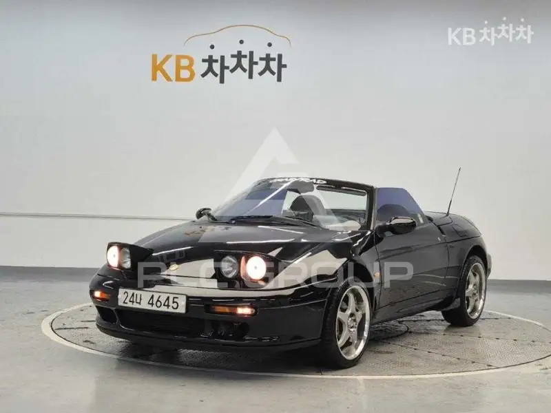 1999 KIA Elan