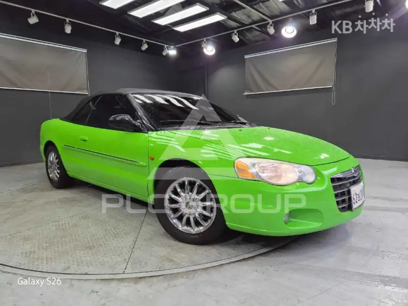 2005 Chrysler Sebring
