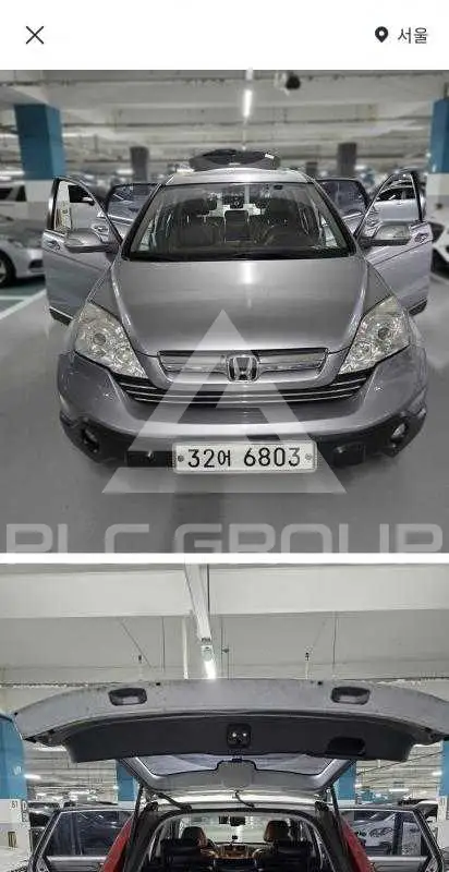 2008 Honda CR-V