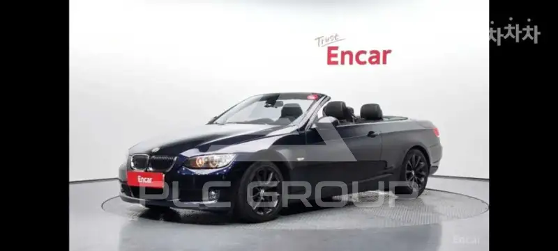 2009 BMW 3 Series