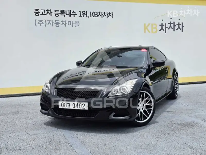 2009 Infinity G25
