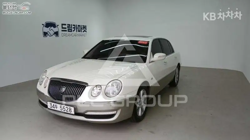 2010 KIA Opirus