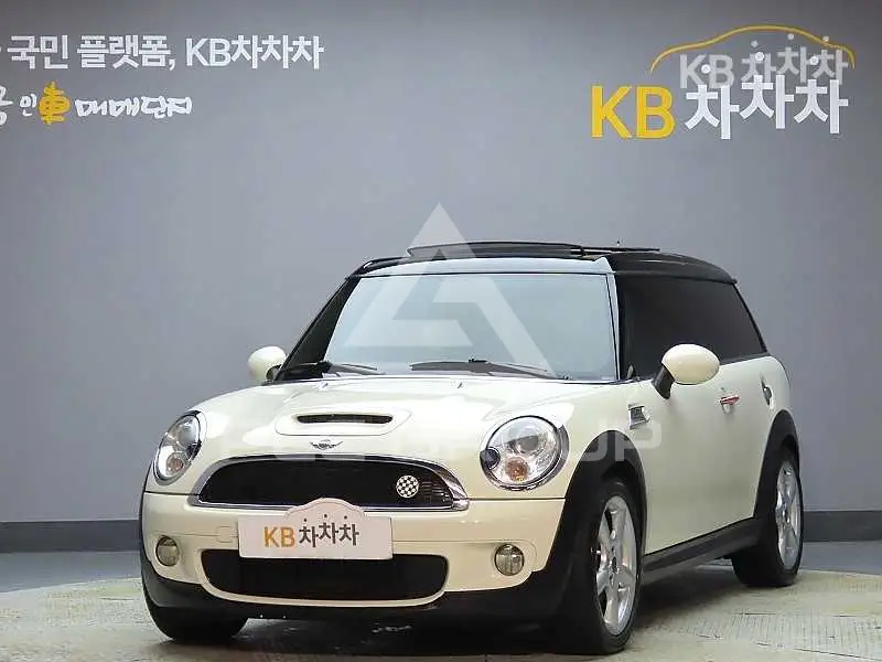 2010 Mini Cooper