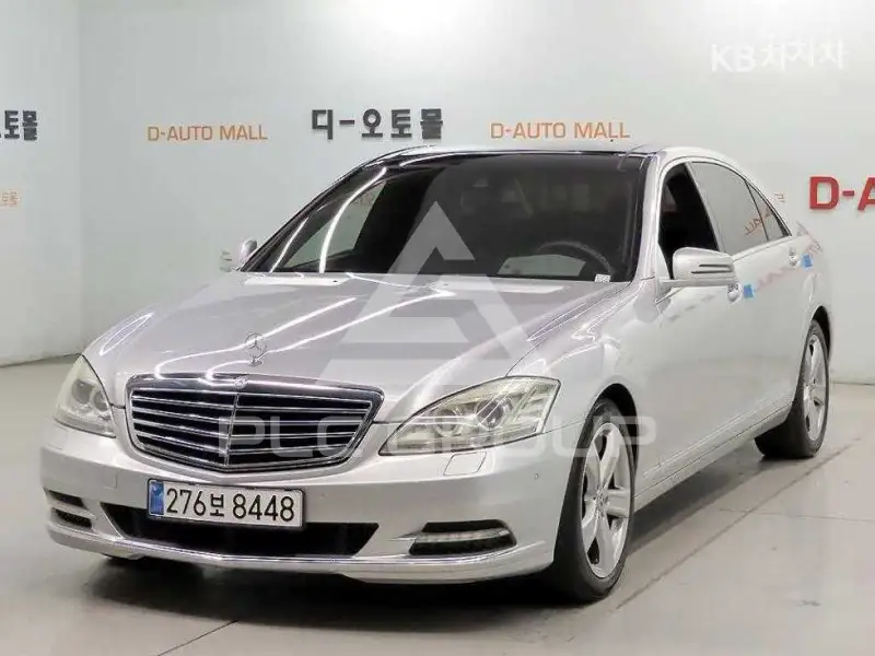 2010 Mercedes Benz S-Class