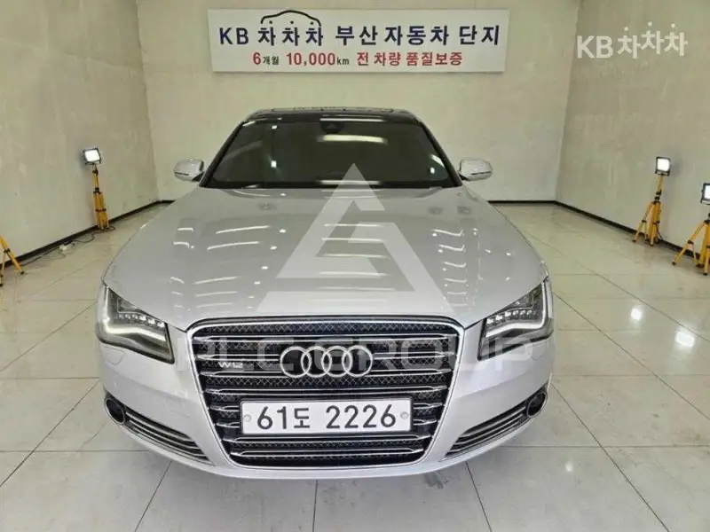 2011 Audi A8