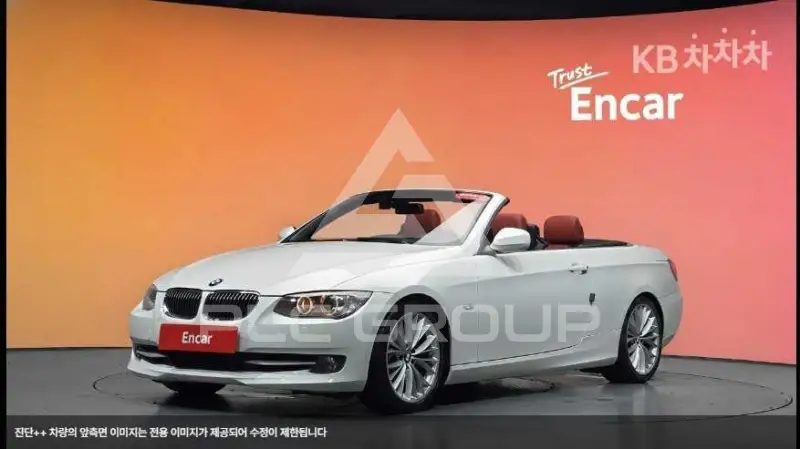 2012 BMW 3 Series