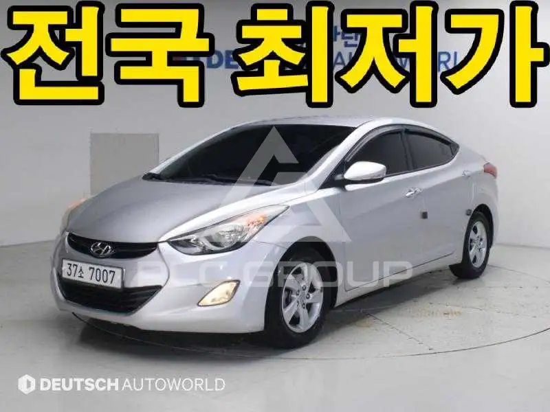 2012 Hyundai Avante
