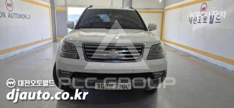 2012 KIA Mohave