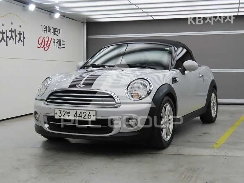 2012 Mini 로드스터