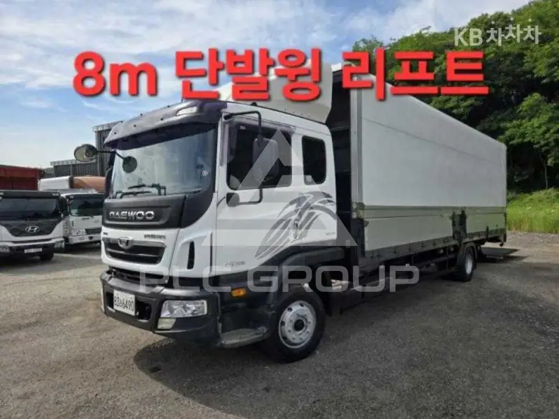 2013 Hyundai TRUCK