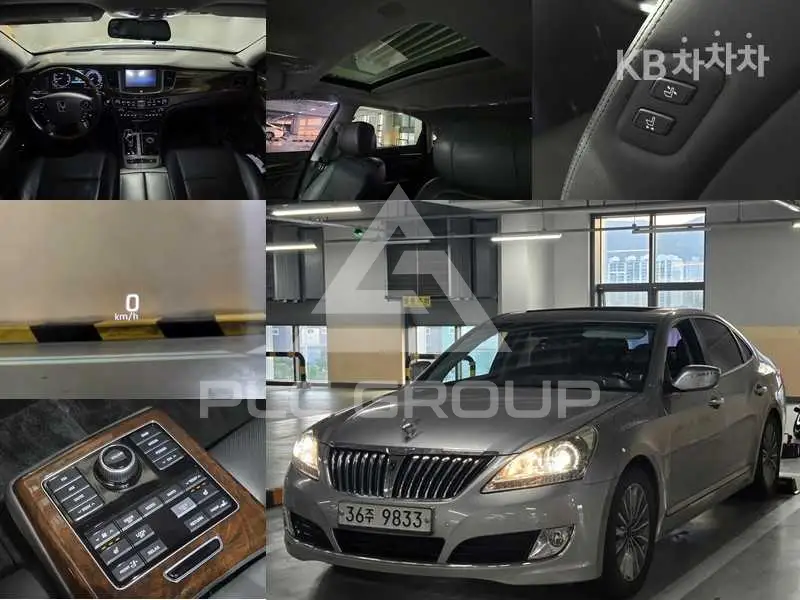 2013 Hyundai Equus