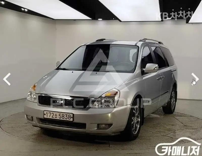 2013 KIA Carnival