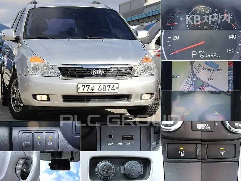 2013 KIA Carnival