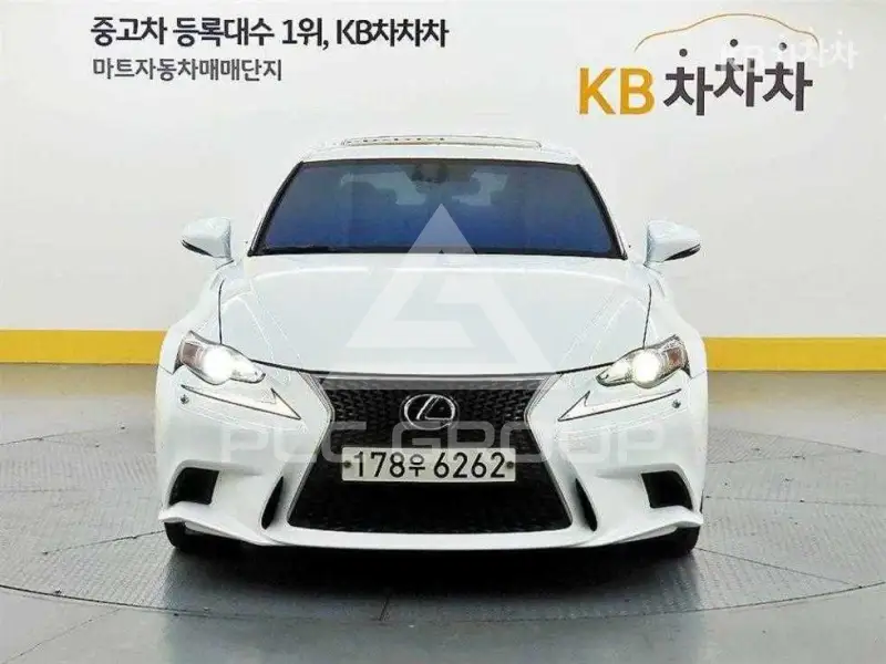 2013 Lexus IS