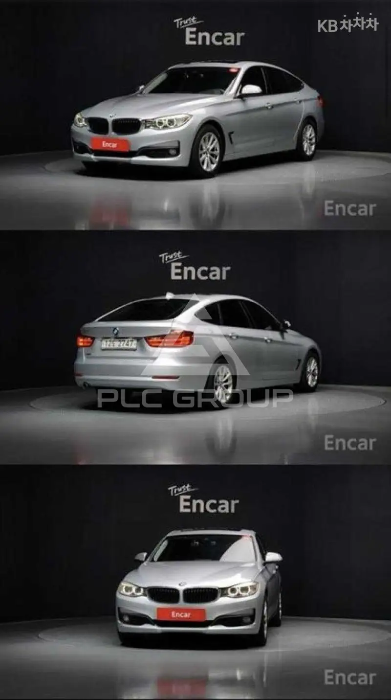 2014 BMW 5 series