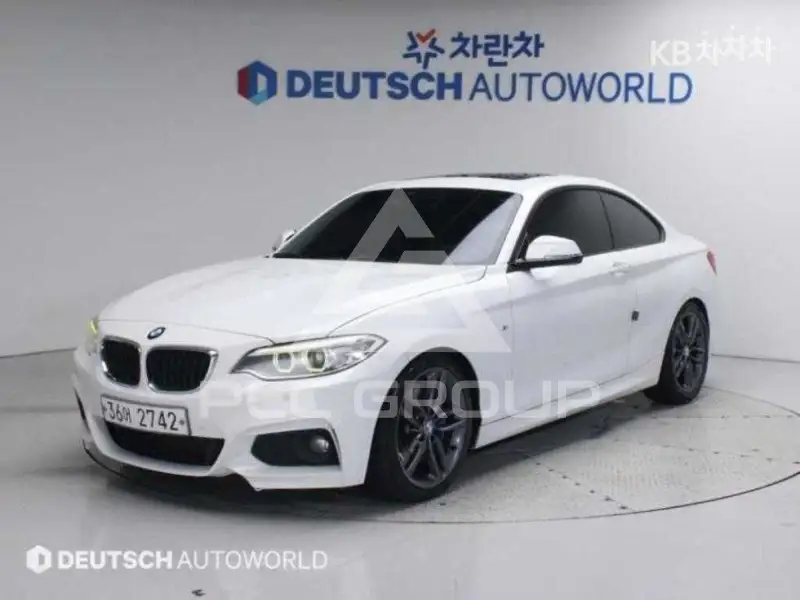 2014 BMW 2 Series