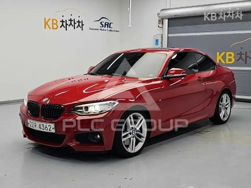 2014 BMW 2 Series
