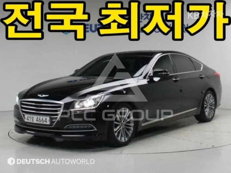 2014 Hyundai Genesis
