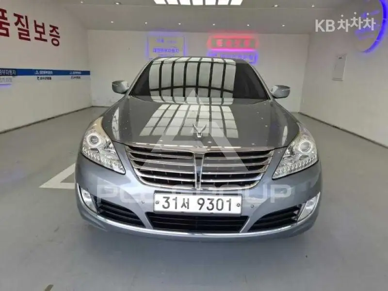 2014 Hyundai Equus