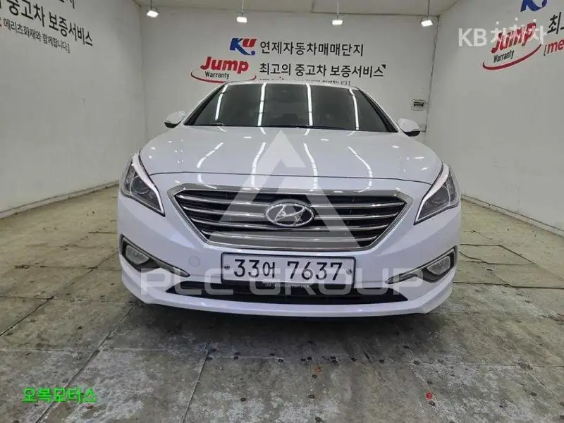 2014 Hyundai Sonata