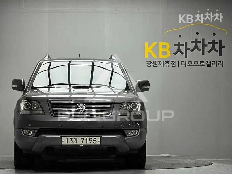 2014 KIA Mohave