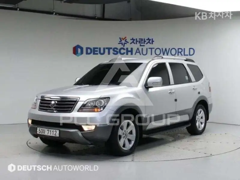 2014 KIA Mohave