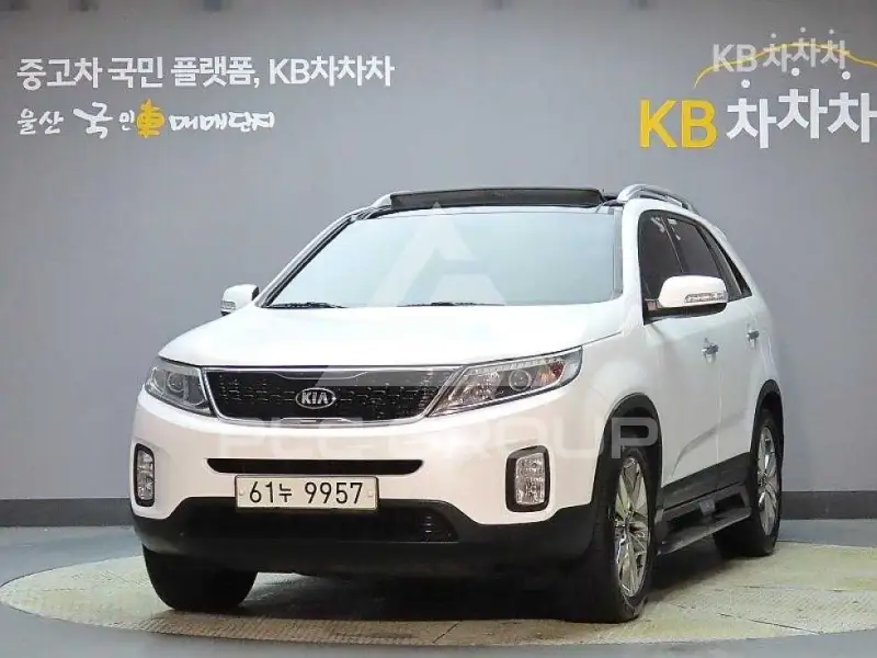 2014 KIA Sorento