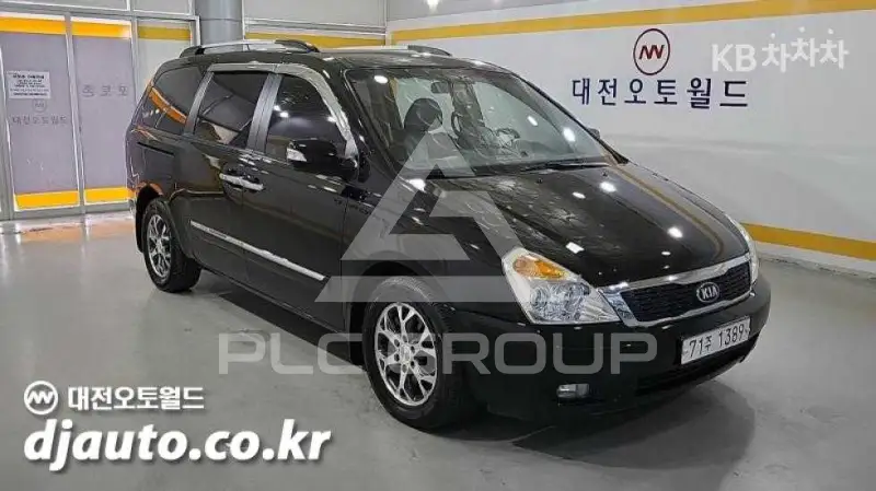 2014 KIA Carnival