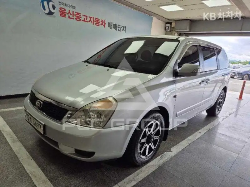 2014 KIA Carnival
