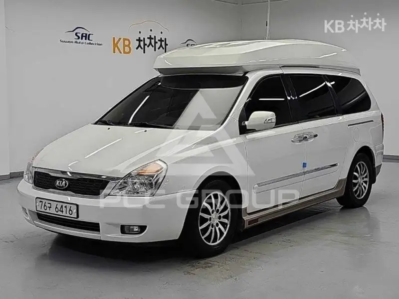 2014 KIA Carnival