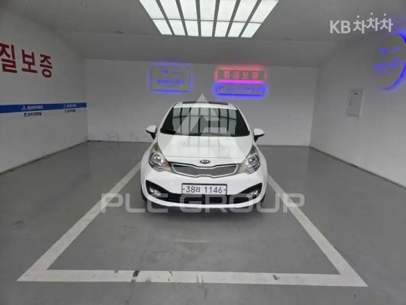 2014 KIA Pride