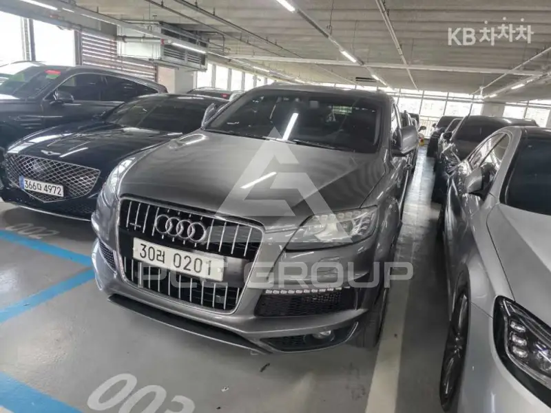 2014 Audi Q7