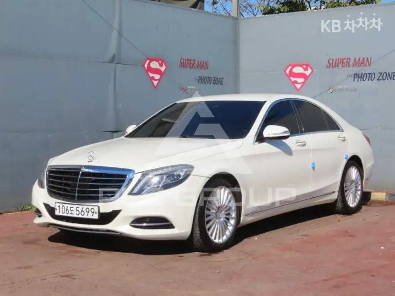 2014 Mercedes Benz S-Class