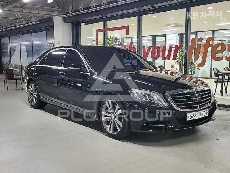 2014 Mercedes Benz S-Class