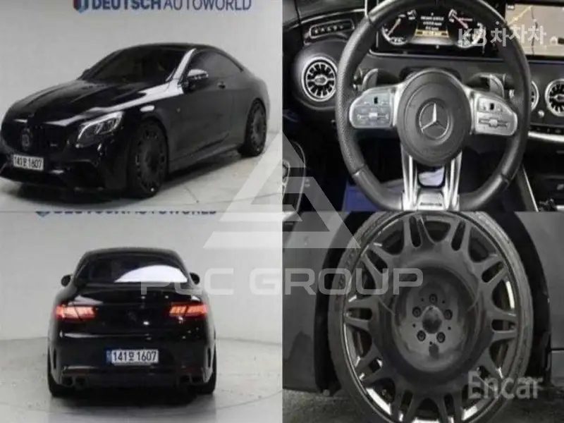 2014 Mercedes Benz S-Class