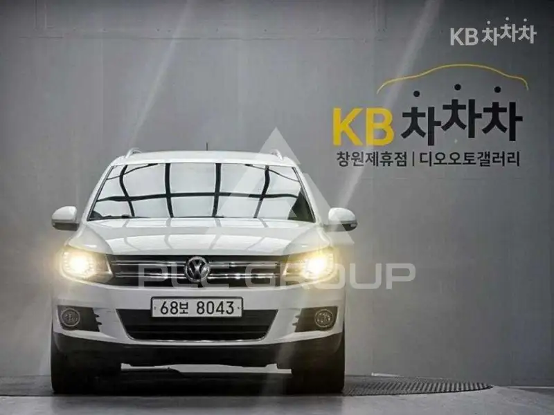 2014 Volkswagen Tiguan