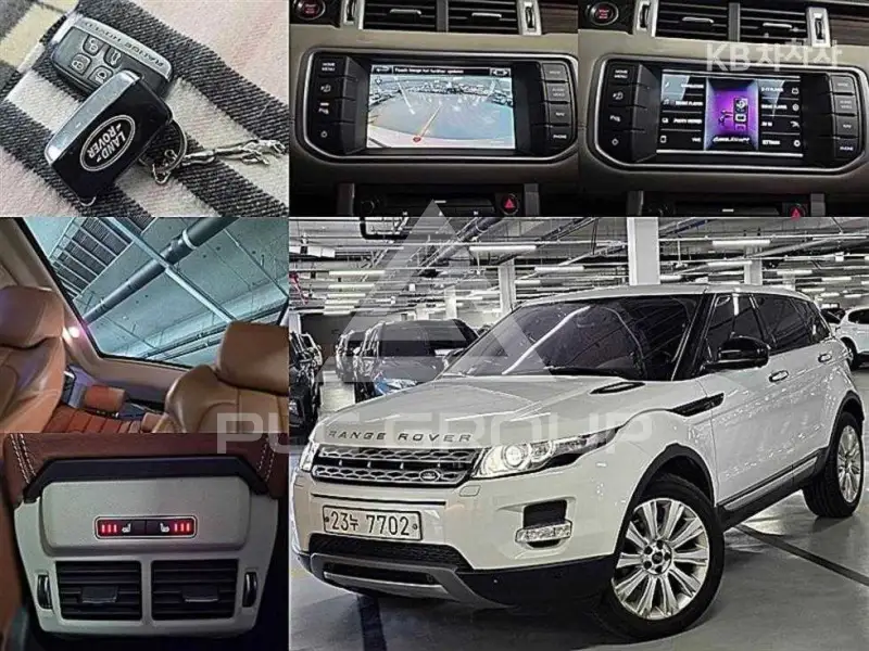 2014 Land Rover Range Rover