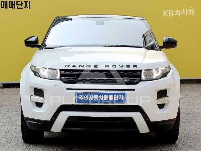 2014 Land Rover Range Rover