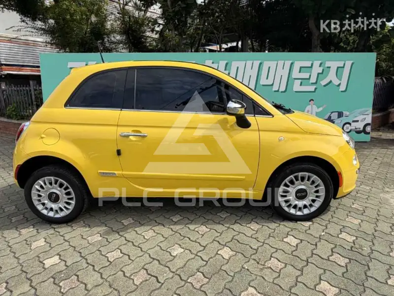 2014 Fiat 500