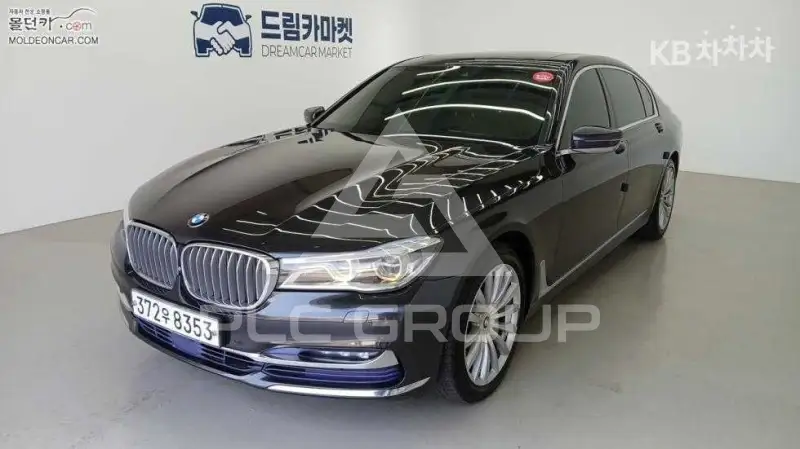 2015 BMW 7 Series