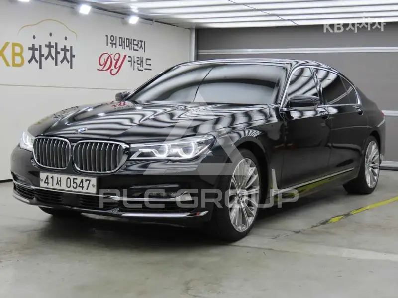 2015 BMW 7 Series