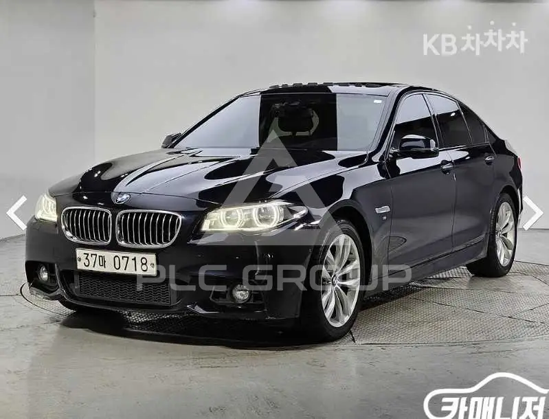 2015 BMW 5 Series