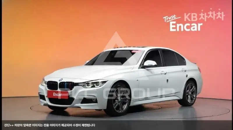 2015 BMW 3 Series