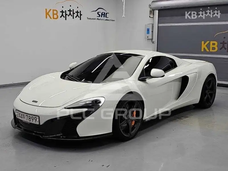 2015 McLaren 650S