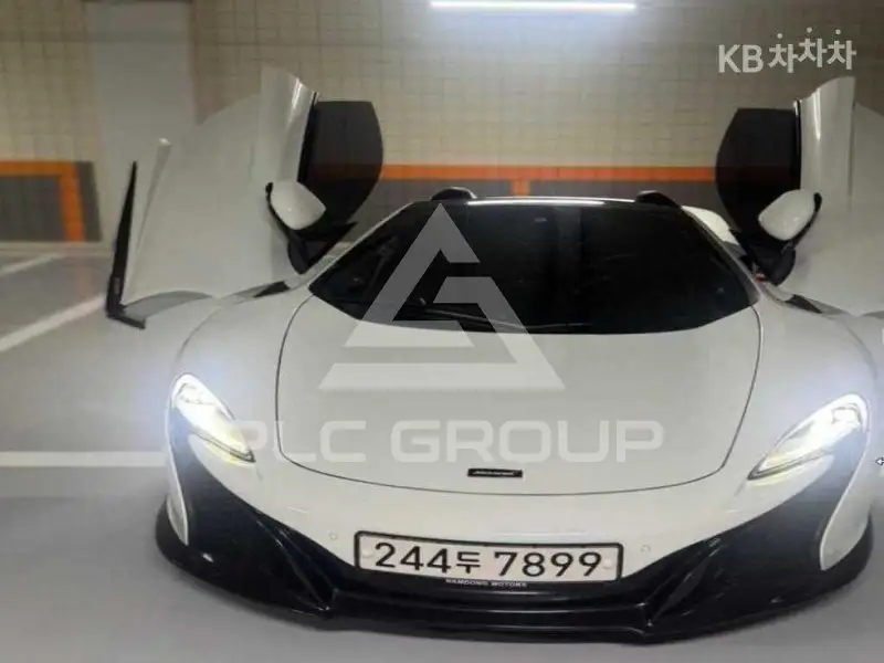 2015 McLaren 650S