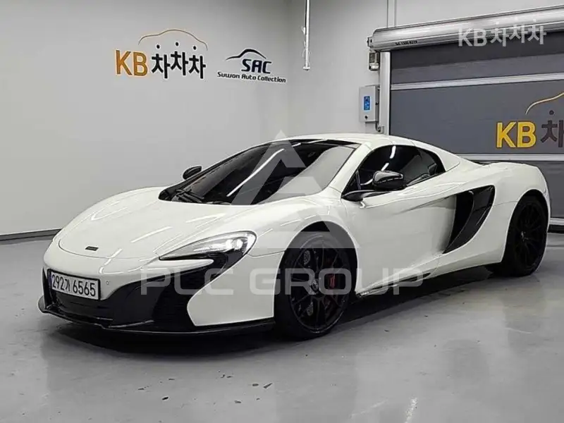 2015 McLaren 650S